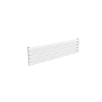 Single / White / 295 x 1200 mm Reina Nevah Horizontal Mild Steel Designer Radiator