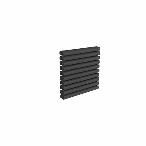 Reina Nevah Horizontal Mild Steel Designer Radiator